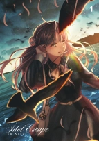 [PAKIET] Idol Escape 1-2